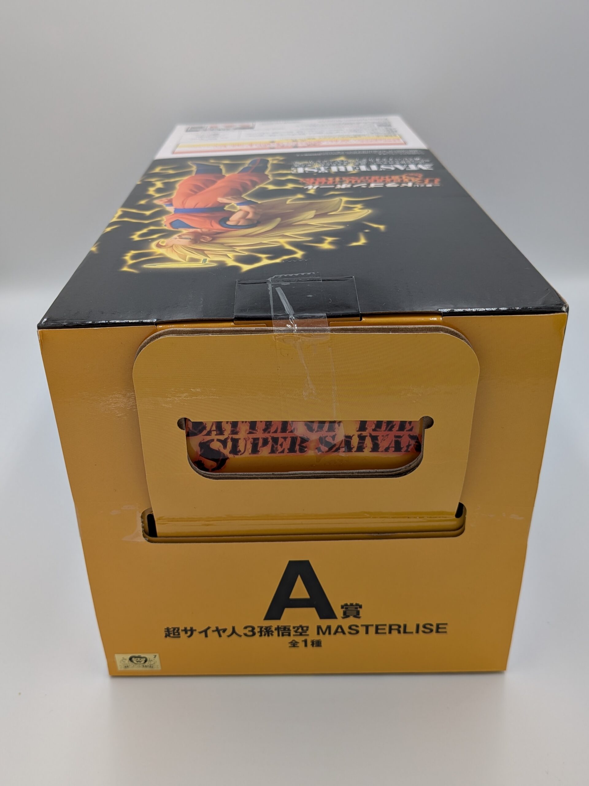一番くじ ドラゴンボール BATTLE OF THE SUPER SAIYAN A賞 超サイヤ人3孫悟空 MASTERLISE - 画像 (4)