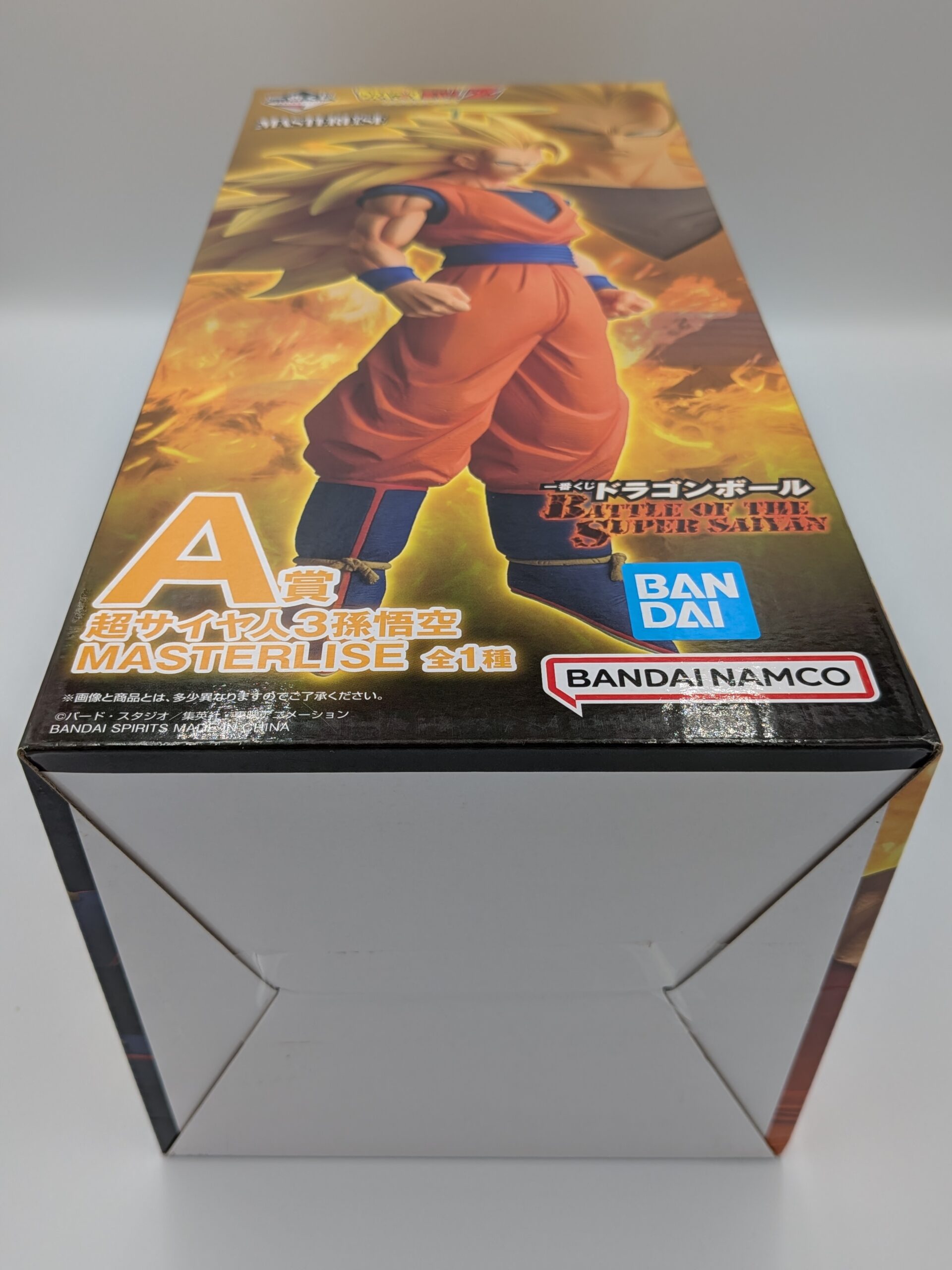 一番くじ ドラゴンボール BATTLE OF THE SUPER SAIYAN A賞 超サイヤ人3孫悟空 MASTERLISE - 画像 (5)