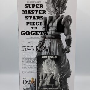 ​【新品未開封/半券付き】SMSP ゴジータ B賞 02 THE BRUSH Ⅱ アミューズメント一番くじ ドラゴンボール超 フィギュア