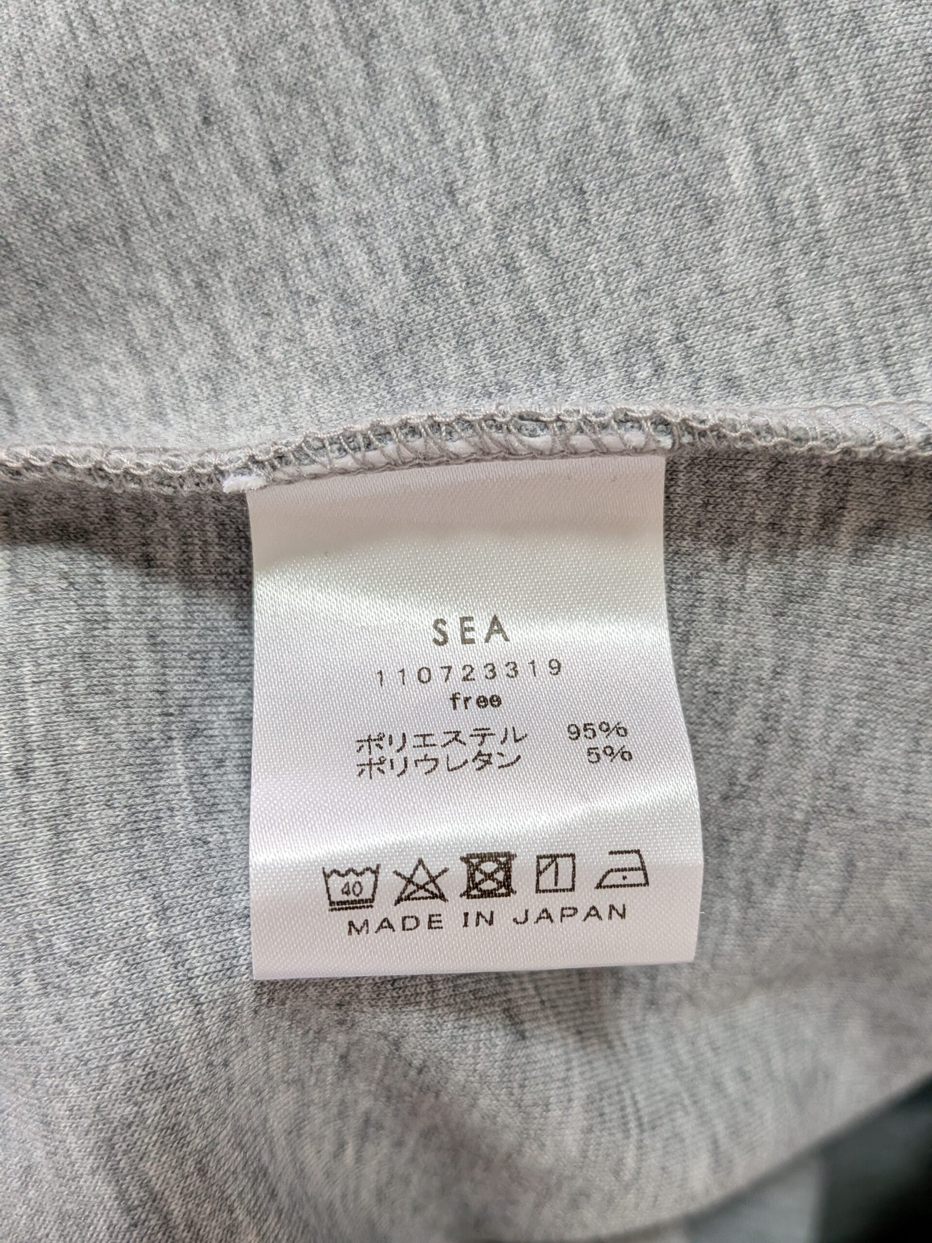 【SEA】エッグジップパーカー ダブルフェイス グレー フリーサイズ - 画像 (16)