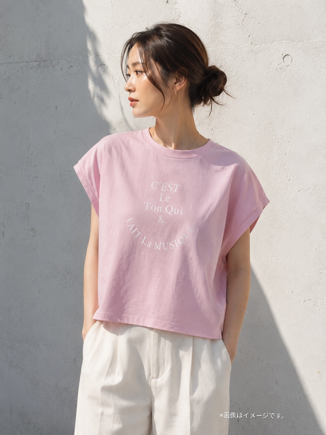 【BEAUTY&YOUTH】フレンチスリーブTシャツ ピンク