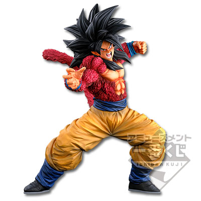 【A賞・01】SMSP 国内正規品 超サイヤ人4孫悟空 BWFC THE BRUSH【半券付】 - 画像 (10)