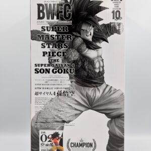 【B賞・02】SMSP 国内正規品 超サイヤ人4孫悟空 BWFC THE ORIGINAL【半券付】