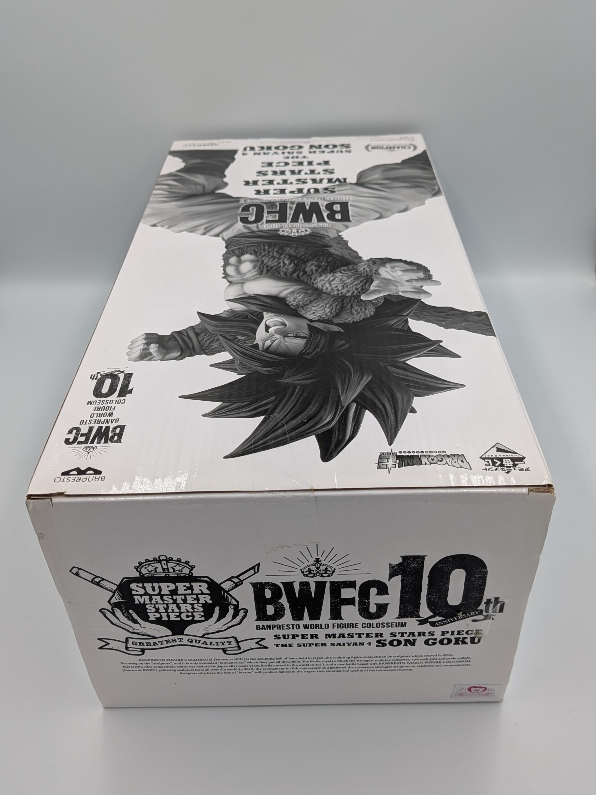 【B賞・02】SMSP 国内正規品 超サイヤ人4孫悟空 BWFC THE ORIGINAL【半券付】 - 画像 (5)