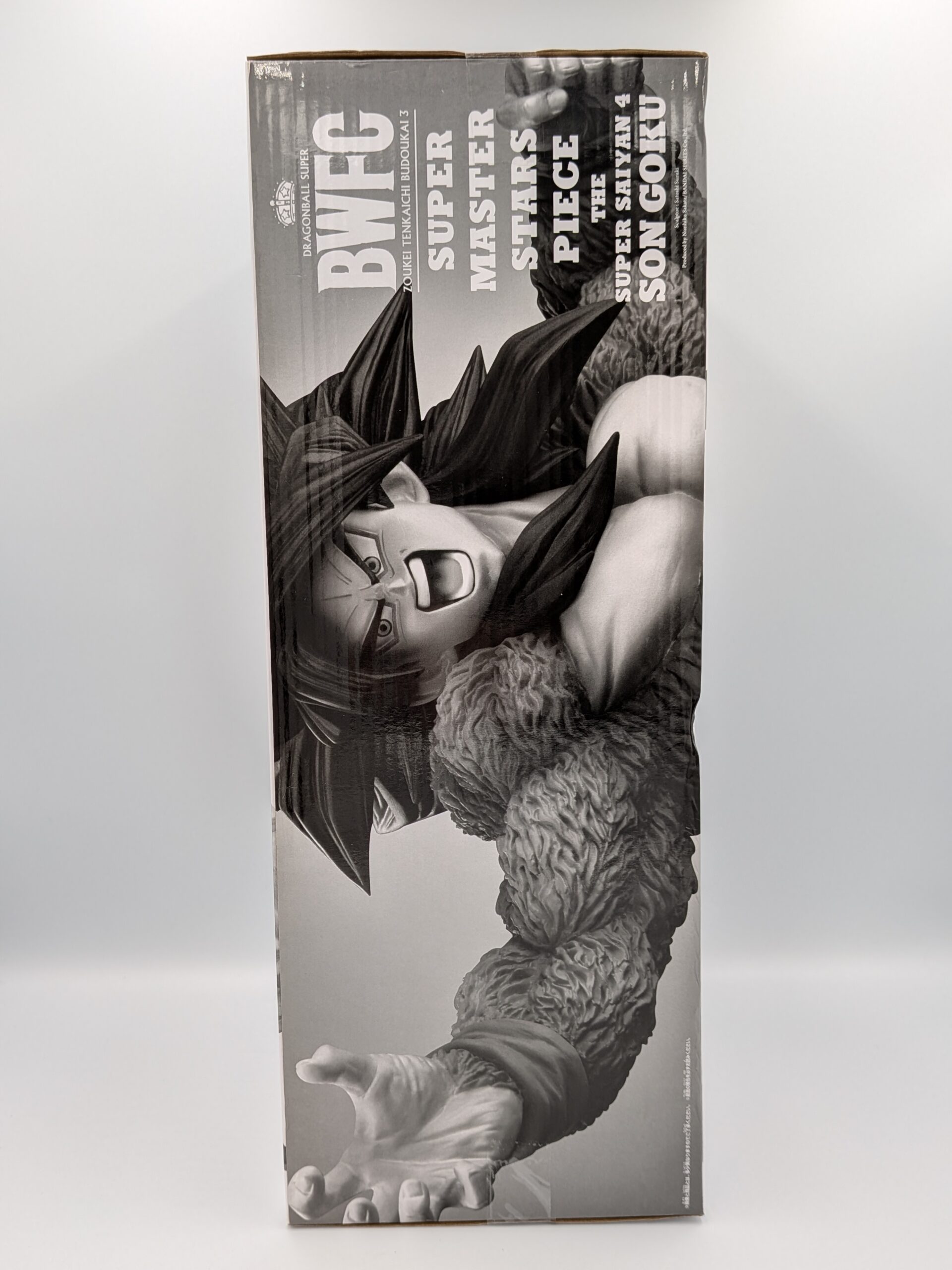 【A賞・01】SMSP 国内正規品 超サイヤ人4孫悟空 BWFC THE BRUSH【半券付】 - 画像 (5)