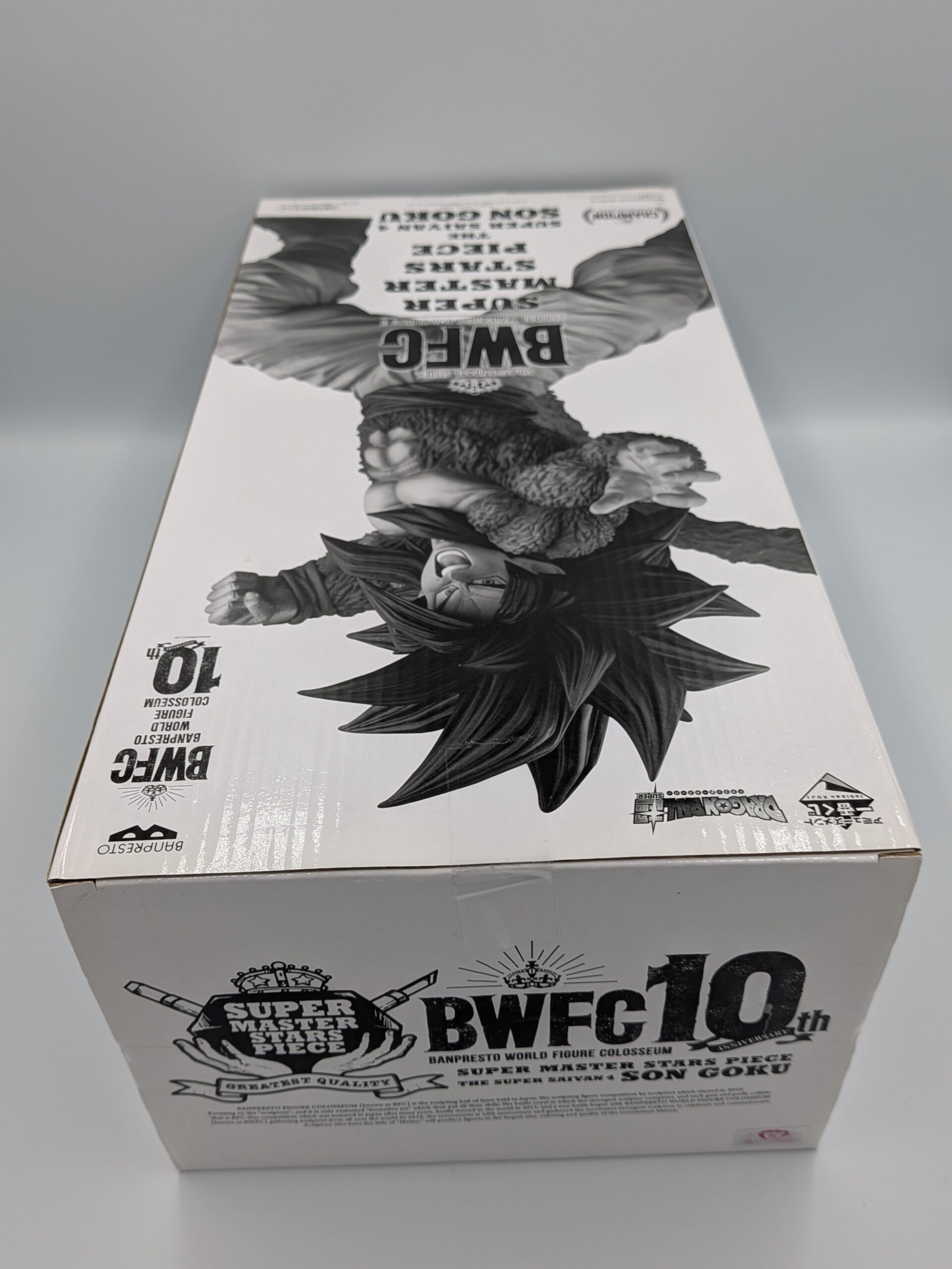 【A賞・01】SMSP 国内正規品 超サイヤ人4孫悟空 BWFC THE BRUSH【半券付】 - 画像 (6)
