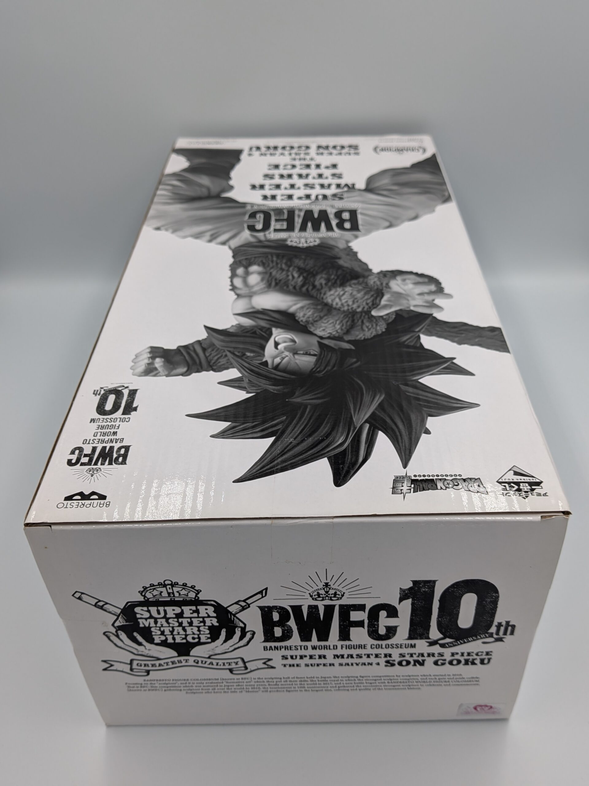 【C賞・03】SMSP 国内正規品 超サイヤ人4孫悟空 BWFC THE TONES【半券付】 - 画像 (5)