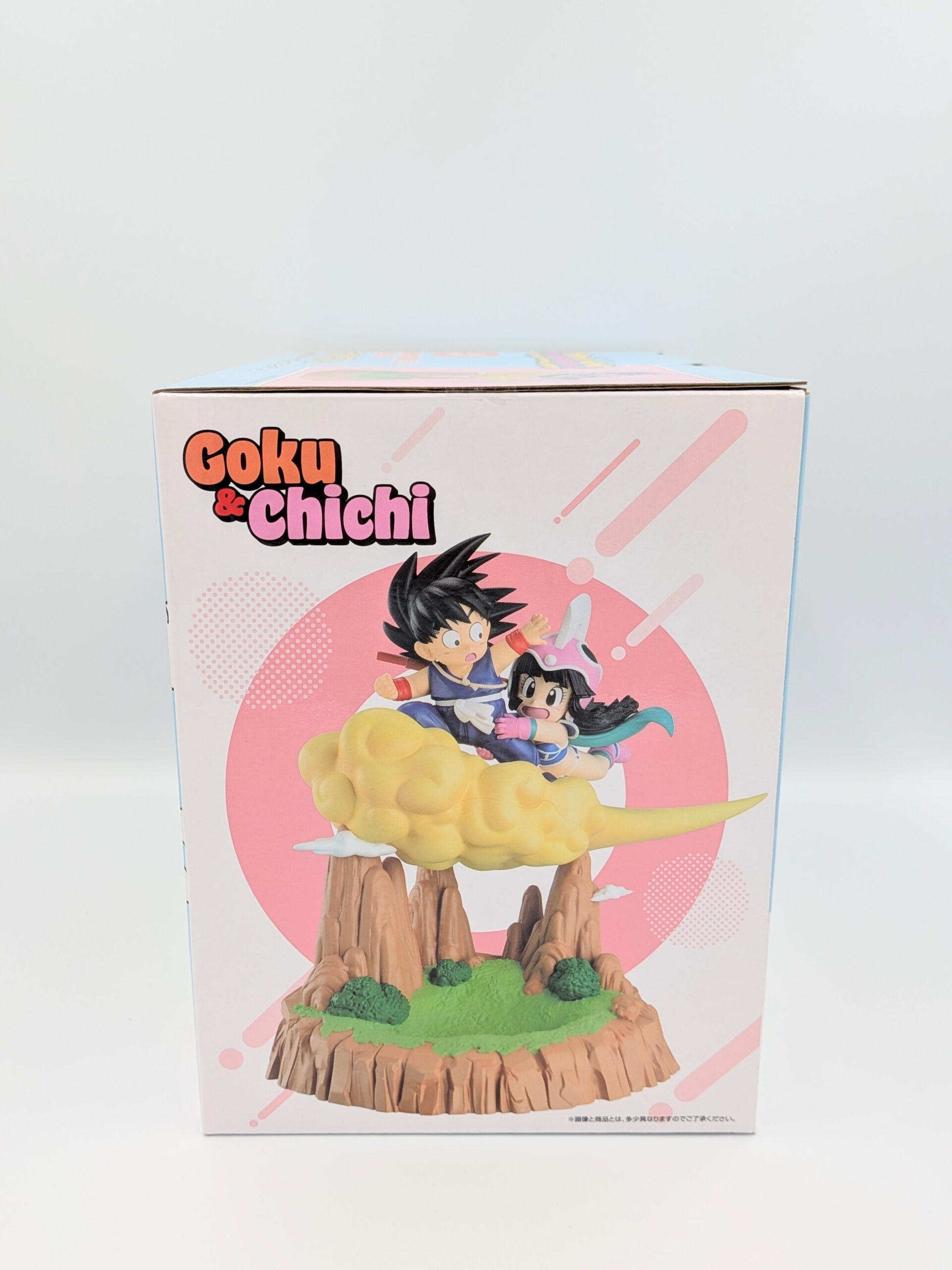 【国内正規品・新品未開封】孫悟空&チチ 小物入れフィギュア 一番くじ ドラゴンボール Fantastic Adventure 2 ラストワン賞 - 画像 (11)