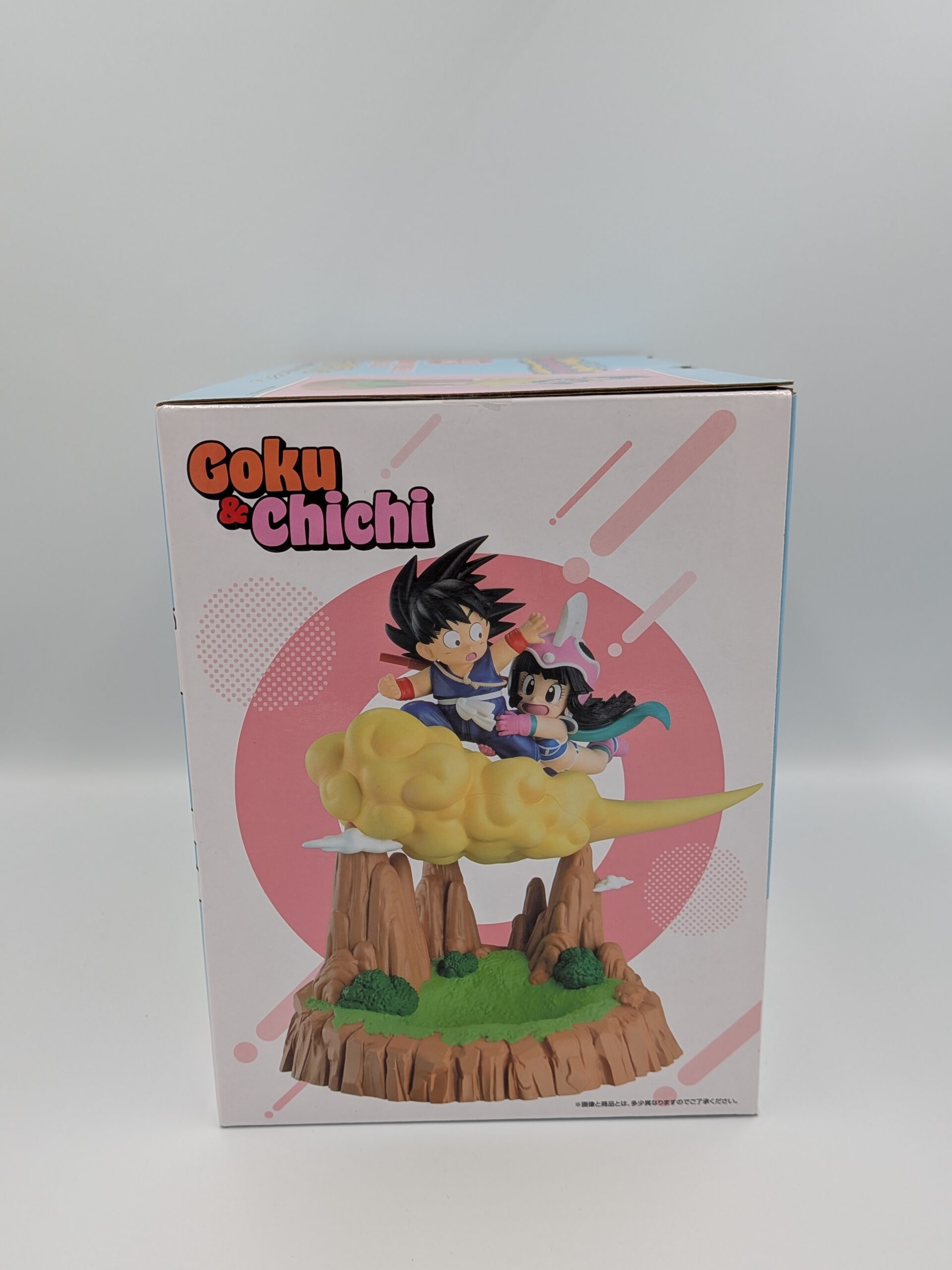 【国内正規品・新品未開封】孫悟空&チチ 小物入れフィギュア 一番くじ ドラゴンボール Fantastic Adventure 2 ラストワン賞 - 画像 (2)