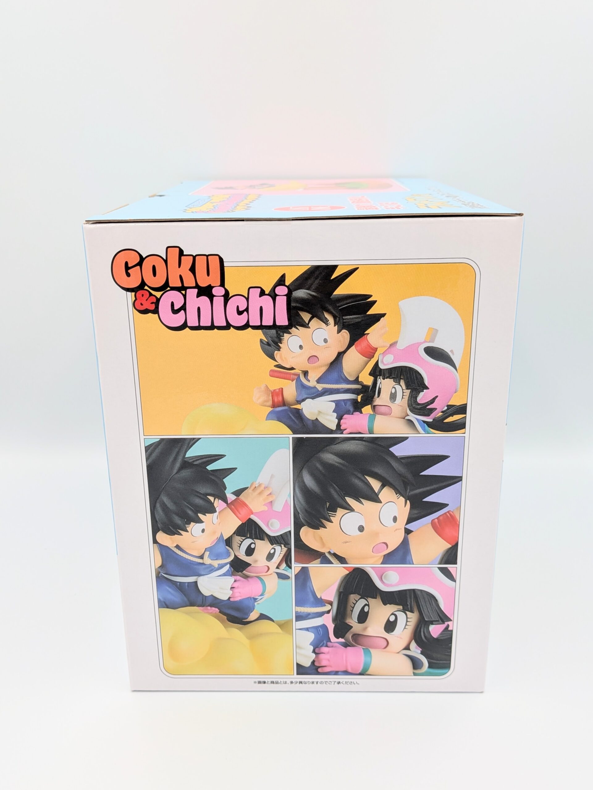 【国内正規品・新品未開封】孫悟空&チチ 小物入れフィギュア 一番くじ ドラゴンボール Fantastic Adventure 2 ラストワン賞 - 画像 (13)