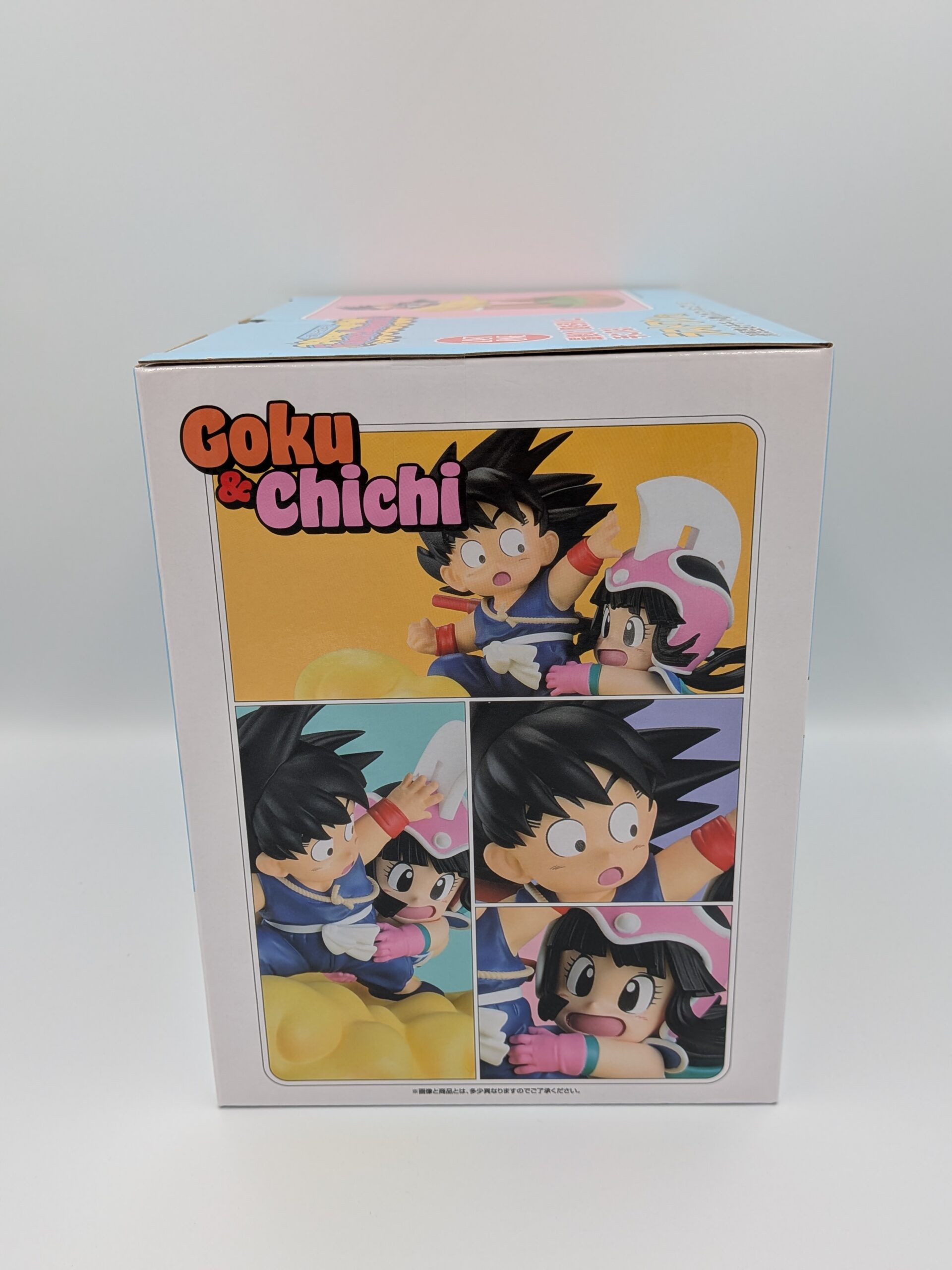 【国内正規品・新品未開封】孫悟空&チチ 小物入れフィギュア 一番くじ ドラゴンボール Fantastic Adventure 2 ラストワン賞 - 画像 (4)