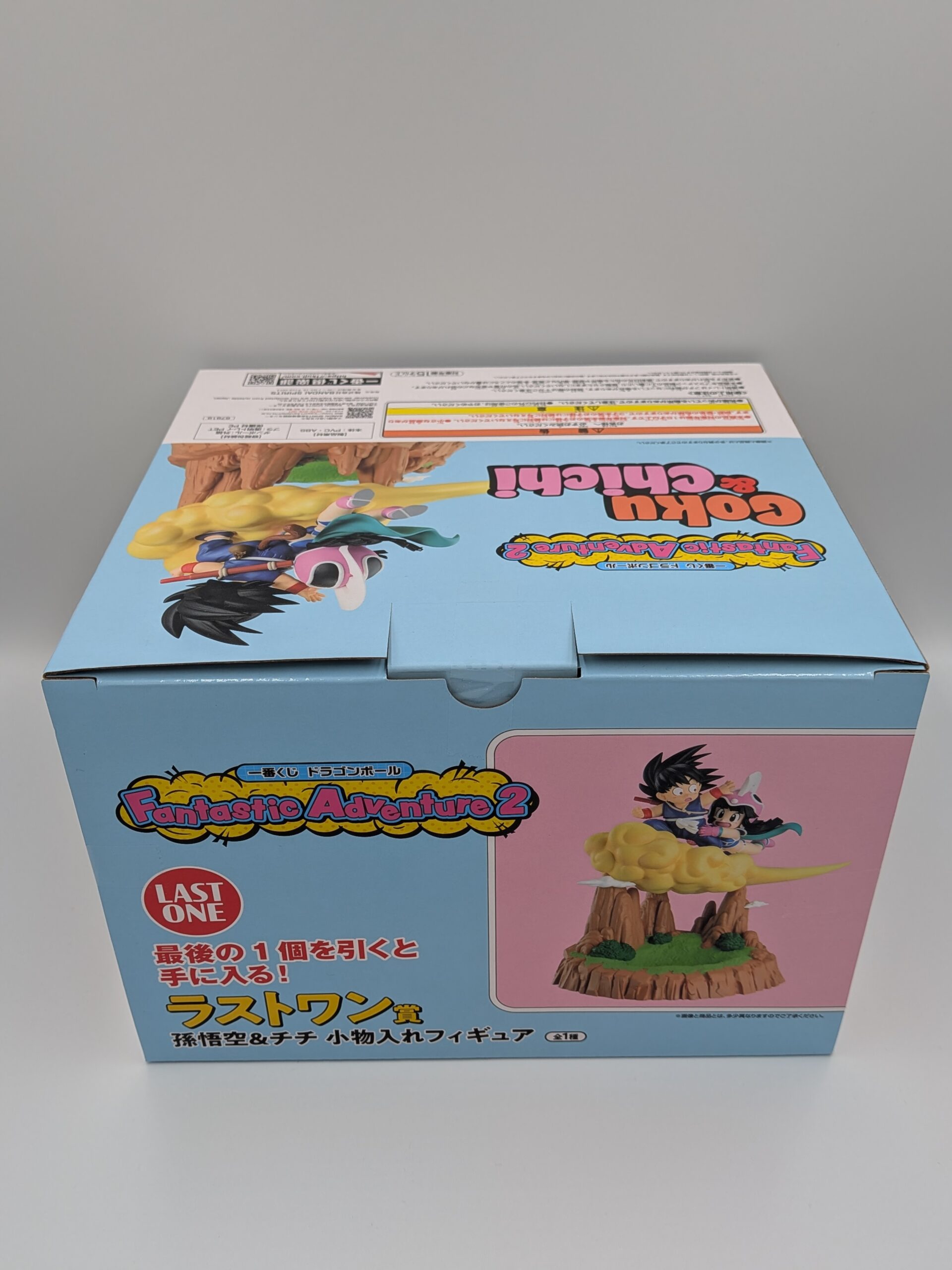 【国内正規品・新品未開封】孫悟空&チチ 小物入れフィギュア 一番くじ ドラゴンボール Fantastic Adventure 2 ラストワン賞 - 画像 (5)