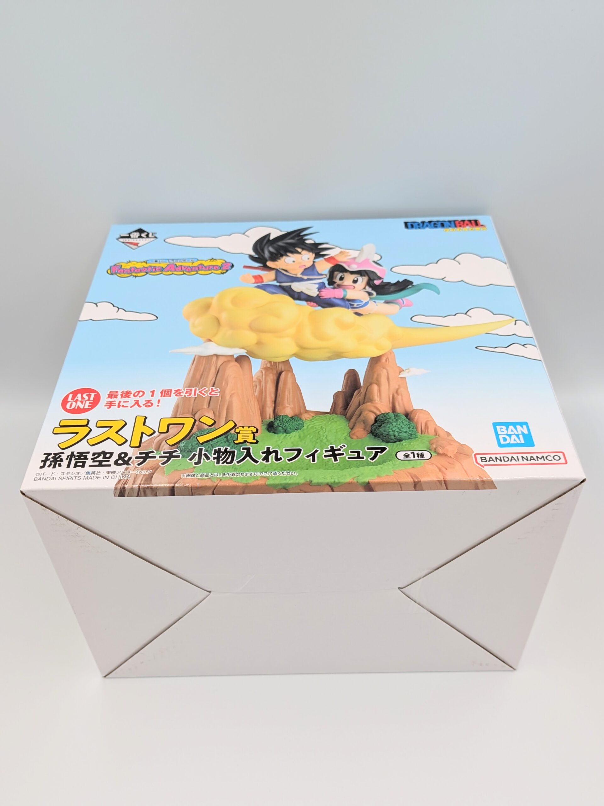 【国内正規品・新品未開封】孫悟空&チチ 小物入れフィギュア 一番くじ ドラゴンボール Fantastic Adventure 2 ラストワン賞 - 画像 (15)