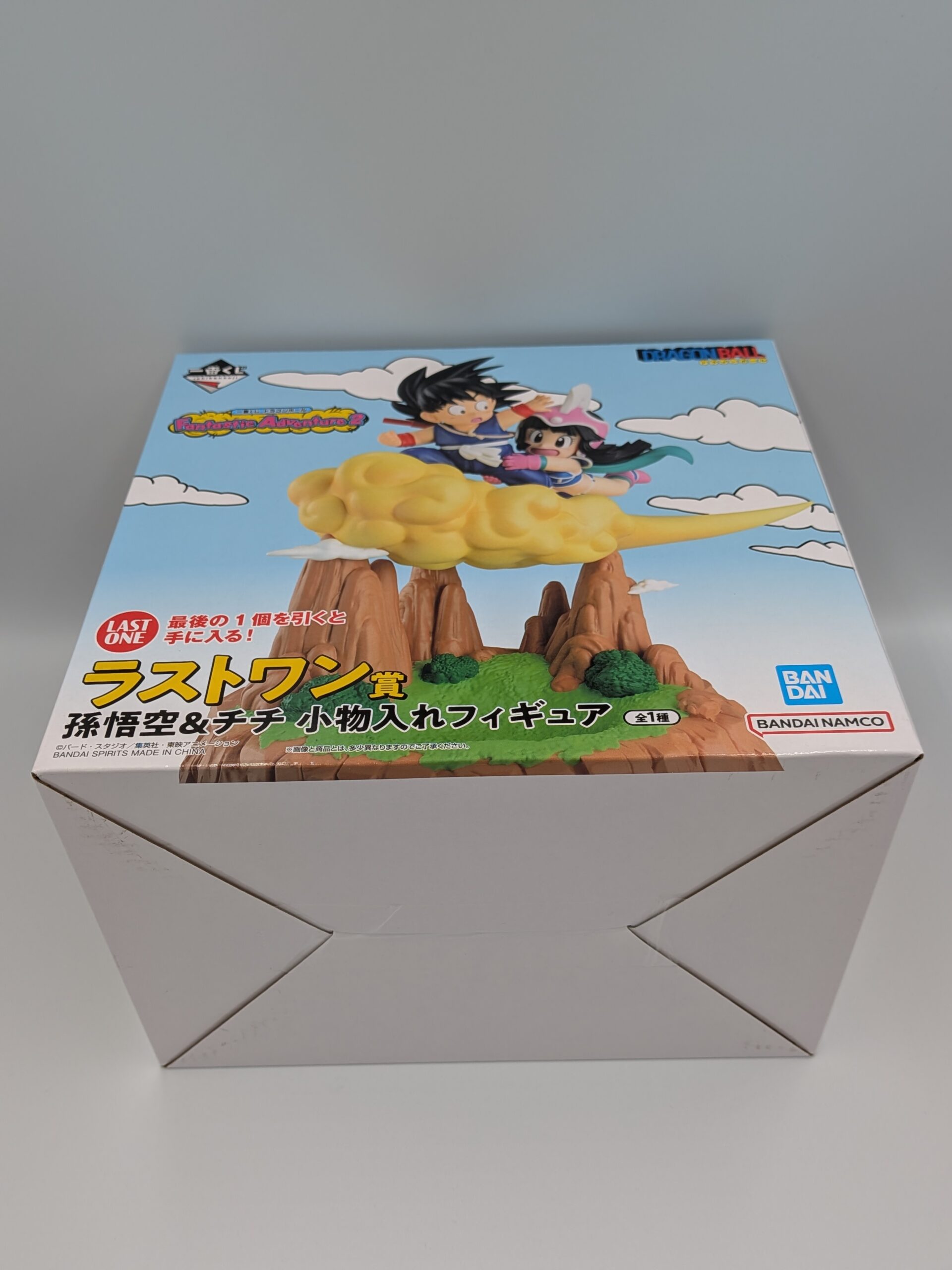 【国内正規品・新品未開封】孫悟空&チチ 小物入れフィギュア 一番くじ ドラゴンボール Fantastic Adventure 2 ラストワン賞 - 画像 (6)