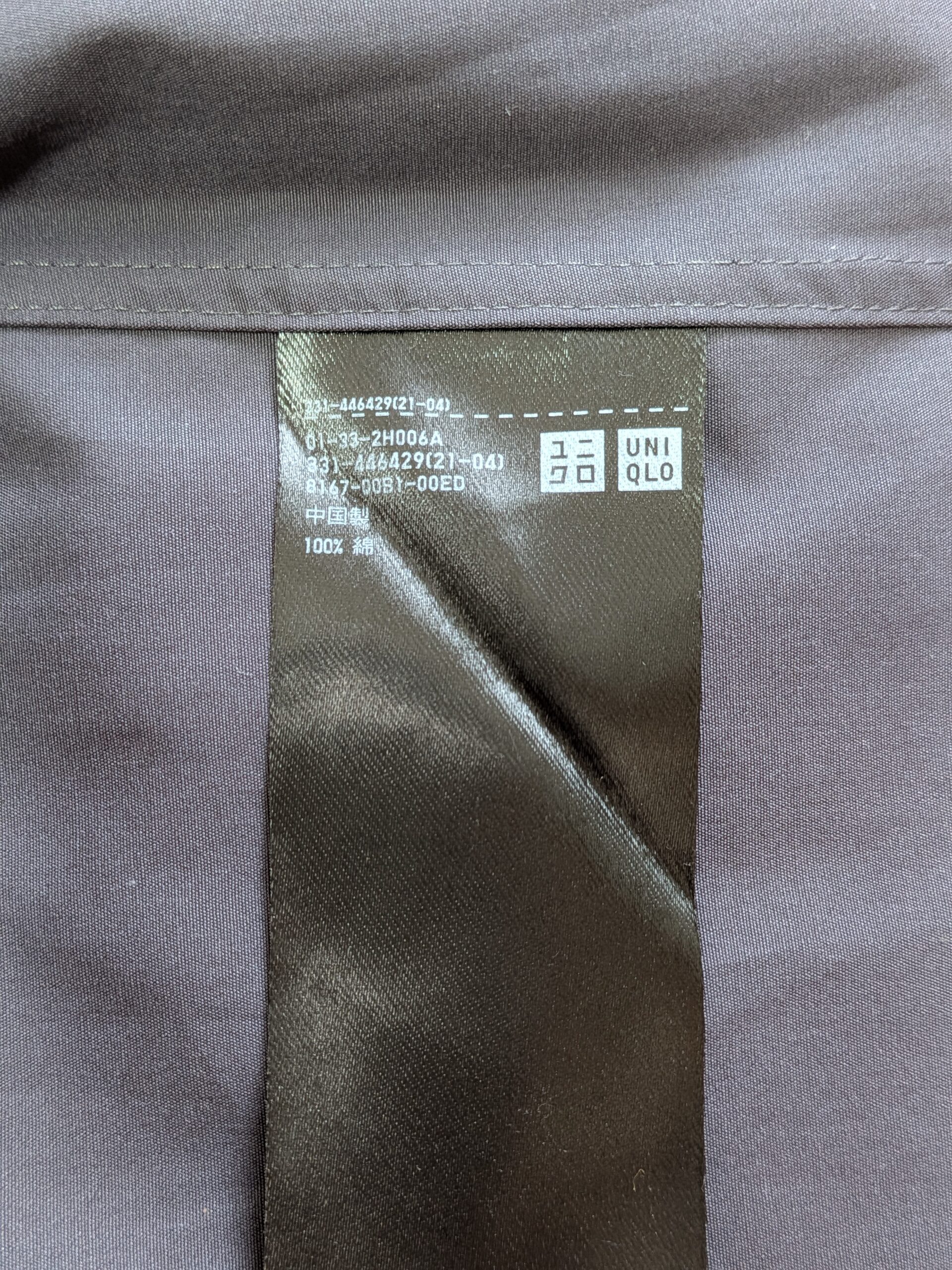 【UNIQLO+j】スーピマコットンシャツ(長袖)ダークグレー - 画像 (11)