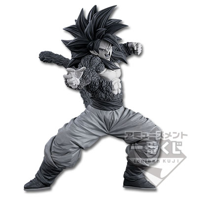 【C賞・03】SMSP 国内正規品 超サイヤ人4孫悟空 BWFC THE TONES【半券付】 - 画像 (9)