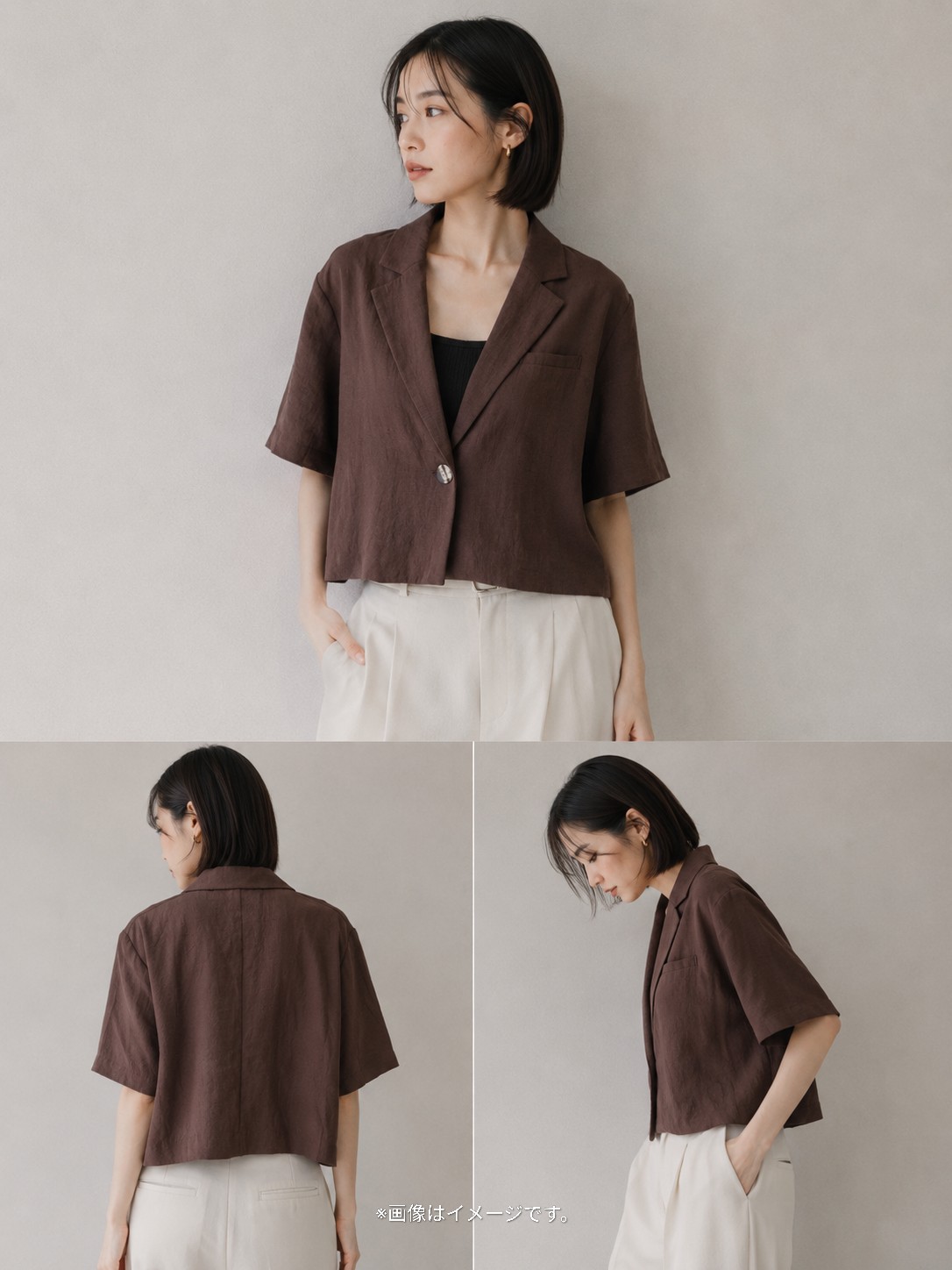 【ZARA】ショート丈テーラードジャケット ブラウン