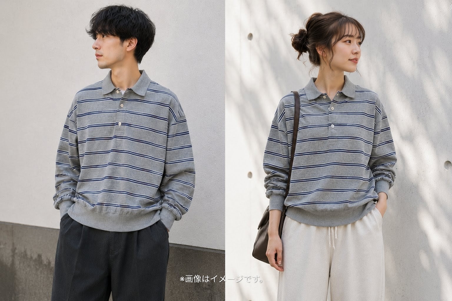 【FREAK'S STORE】ボーダー長袖ポロシャツ グレー