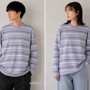 【H BEAUTY&YOUTH】マルチボーダーカットソー オーバーサイズ 男女兼用